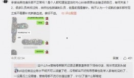 吃瓜最新事件爆料最新,吃瓜群众揭秘最新惊天事件
