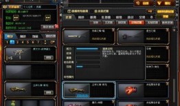 cf先遣服最新爆料王者破空,揭秘先遣服最新爆料中的神秘力量
