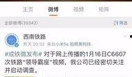 湖北网友爆料视频最新,惊人一幕，视频揭露惊人真相！