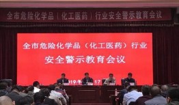 泰安企业爆料事件最新情况,最新进展揭秘，真相逐步浮出水面