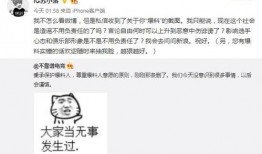 吃瓜最新事件爆料最新,吃瓜群众揭秘最新惊天事件