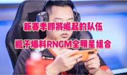 最新瓶子直播爆料网站,热门事件幕后真相大曝光！