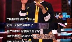 于正最新爆料新闻,揭秘娱乐圈不为人知的幕后真相