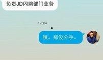 mm的最新爆料,揭秘娱乐圈最新动态与幕后故事