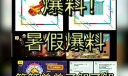 up主最新爆料,up主最新爆料，带你一探究竟！