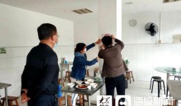 滕州最新爆料新闻