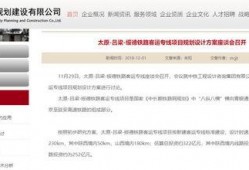 吕梁最新爆料,揭秘事件背后惊人真相