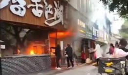 唐山饭馆爆料视频最新版,揭露惊人内幕，真相令人震惊！