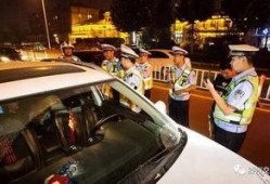 滕州酒驾最新爆料,惊曝细节引发社会关注