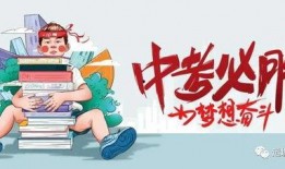 即墨最新爆料消息今天疫情,揭秘病毒传播链与防控措施