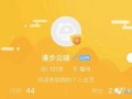 最新大事件爆料,震惊全球的惊天秘密曝光！