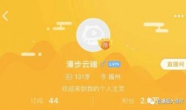 最新大事件爆料,震惊全球的惊天秘密曝光！
