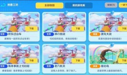 工坊最新爆料网站大全图片,网站大全图片深度解析