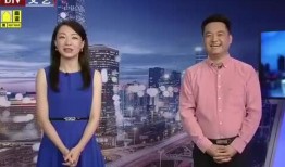 广州暗访爆料视频最新消息,揭露城市角落不为人知的真相