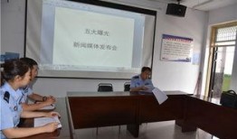 河津最新爆料事件新闻,事件真相揭开，震惊公众！