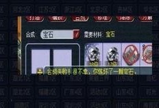 武帝最新爆料消息是真的吗,最新消息真实性揭秘