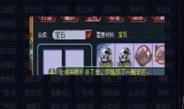 武帝最新爆料消息是真的吗,最新消息真实性揭秘