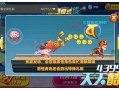 最新角色技能爆料图,神秘力量觉醒，战力再升级！