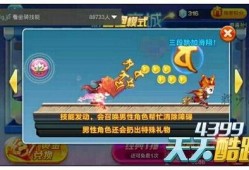 最新角色技能爆料图,神秘力量觉醒，战力再升级！