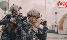红海行动2最新爆料是谁,揭秘神秘技术团队打造震撼视听盛宴