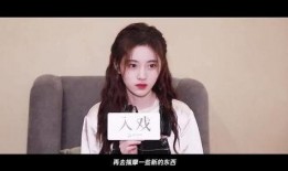 鞠婧祎秦霄贤最新爆料,揭秘娱乐圈背后的惊人真相！”