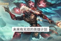 孙悟空无双最新爆料,揭秘全新爆料，孙悟空力挽狂澜，巅峰对决即将开启！