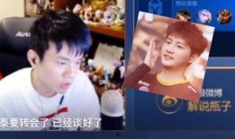 最新瓶子直播爆料网站,热门事件幕后真相大曝光！