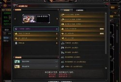 cf先遣服最新爆料王者破空,揭秘先遣服最新爆料中的神秘力量