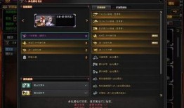 cf先遣服最新爆料王者破空,揭秘先遣服最新爆料中的神秘力量
