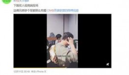 沈猛最新爆料李宝敏视频,惊人真相曝光