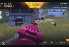 和平精英ss21最新手册爆料,全新内容抢先看，战局再升级！