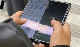 vivo大折叠屏手机最新爆料,颠覆性设计，引领折叠屏新潮流”