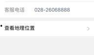 资阳爆料最新消息,揭秘事件背后真相