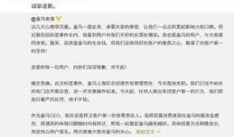 阳春市匿名爆料案件最新,揭开背后惊人真相