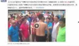 最新爆料篮球场视频,最新视频揭秘精彩瞬间