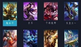 王者最新大爆料,神秘英雄登场，全新玩法等你探索！