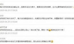 z7x价格最新爆料,最新爆料揭示惊人真相！