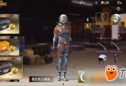 哈雷特最新皮肤爆料图片,炫酷造型，神秘力量觉醒