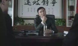 达康书记最新爆料消息,最新爆料背后的惊人真相