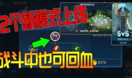 斗二最新爆料,最新爆料揭示斗界风云变幻