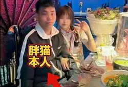 谭竹最新回应爆料,事件背后真相大白！”