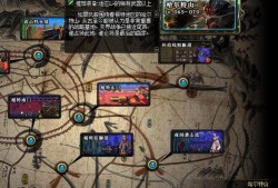 地下城搬砖最新爆料图,神秘地图曝光，搬砖之路再掀波澜！