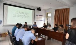 河津最新爆料事件新闻,事件真相揭开，震惊公众！