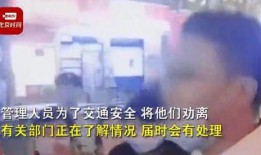 最新苏州爆料视频,城市变迁与民生焦点