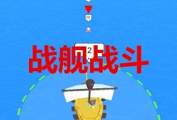 死水最新爆料视频下载安装,幕后真相与惊人内幕大起底