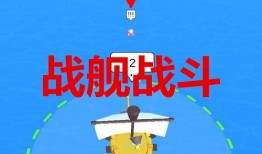 死水最新爆料视频下载安装,幕后真相与惊人内幕大起底