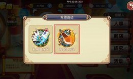 三国春季版本爆料最新,英雄觉醒，战火重燃！
