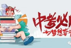 石家庄48中最新爆料消息,揭秘校园新动态与未来规划