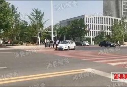 沛县电动车事件最新爆料,最新爆料揭示惊人真相