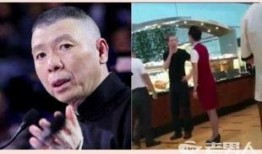 冯小刚最新爆料视频,揭秘娱乐圈不为人知的幕后真相